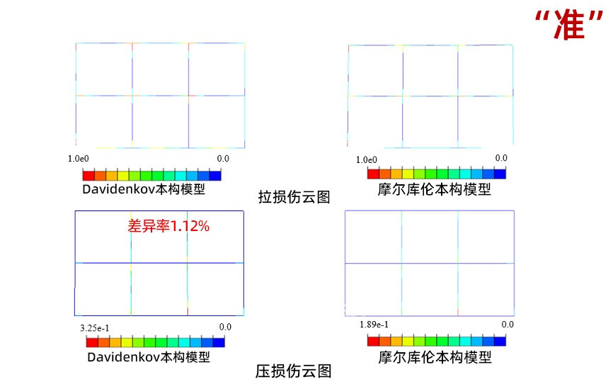 1668677850125790-修改_副本.jpg