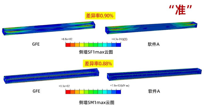 1668677856198070-修改_副本.jpg