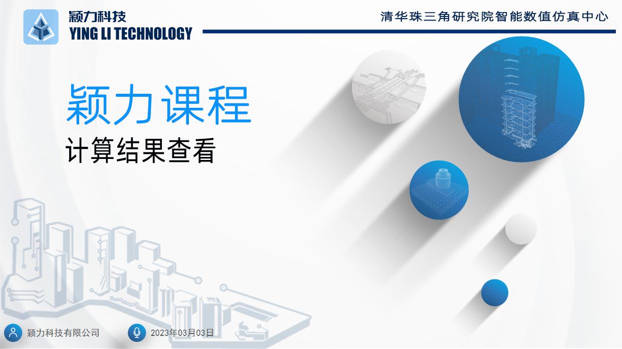 1680517501678991-修改(1).jpg